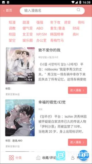 һ��Ů��δɾ��