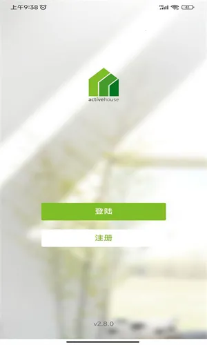 �����Ż��ܼ�2026�ٷ����°汾v1.0.1 �ֻ���