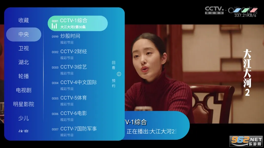 �ֿ�ֱ��2026���ذ�װ