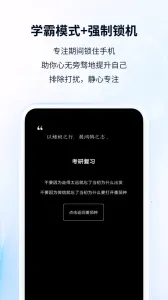 ����TODO����2026�ٷ�����v10.2.9.362 �ֻ���