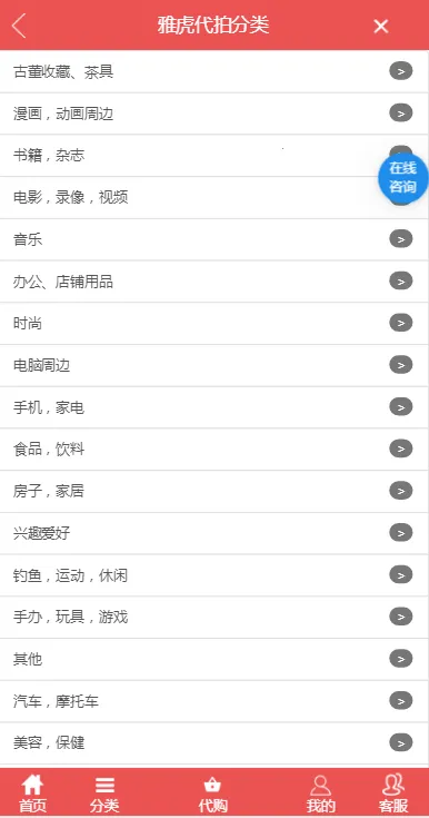 ������v1.0 �ٷ�����