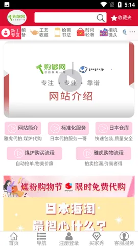 ������v1.0 �ٷ�����