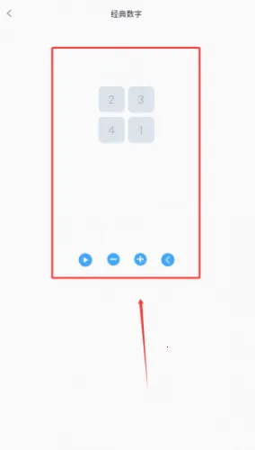 ��Ӧ�ٶȲ���