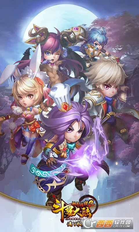 ���޴�½��紫˵2026�ٷ�����v1.0.30 �ֻ���