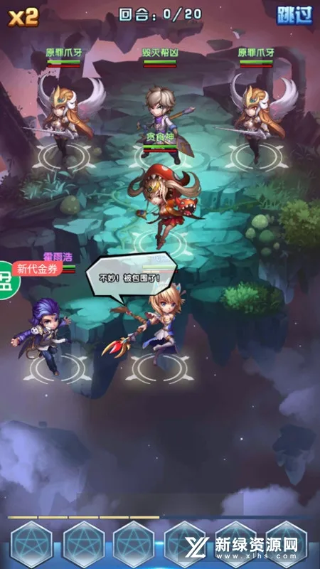 ���޴�½��紫˵2026�ٷ�����