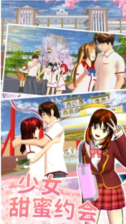 ӣ����У��ŮԼ��