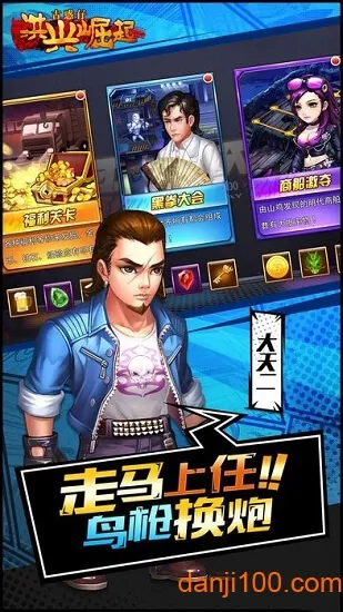 ��������2026�ٷ�����v1.0.0041 �ٷ�����