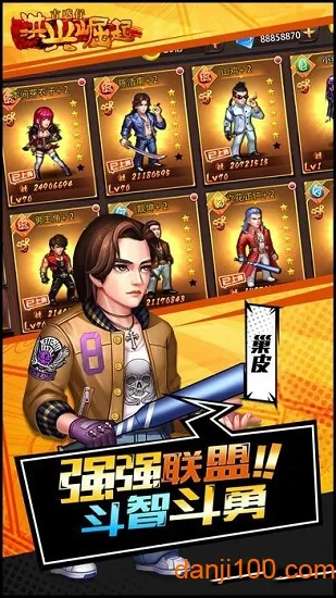 ��������2026�ٷ�����v1.0.0041 �ٷ�����