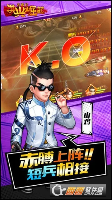 ��������2026�ٷ�����v1.0.0041 �ٷ�����