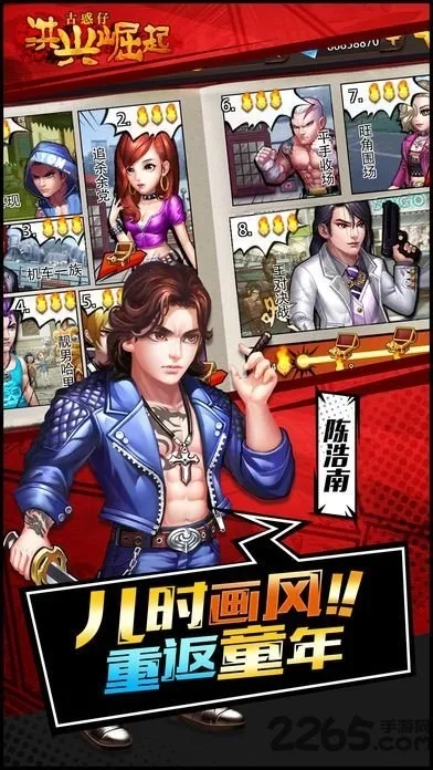 ��������2026�ٷ�����v1.0.0041 �ٷ�����