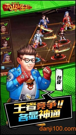 ��������2026�ٷ�����