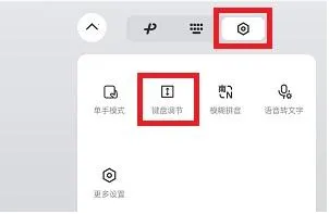 ΢�ż���2026�ٷ����°汾