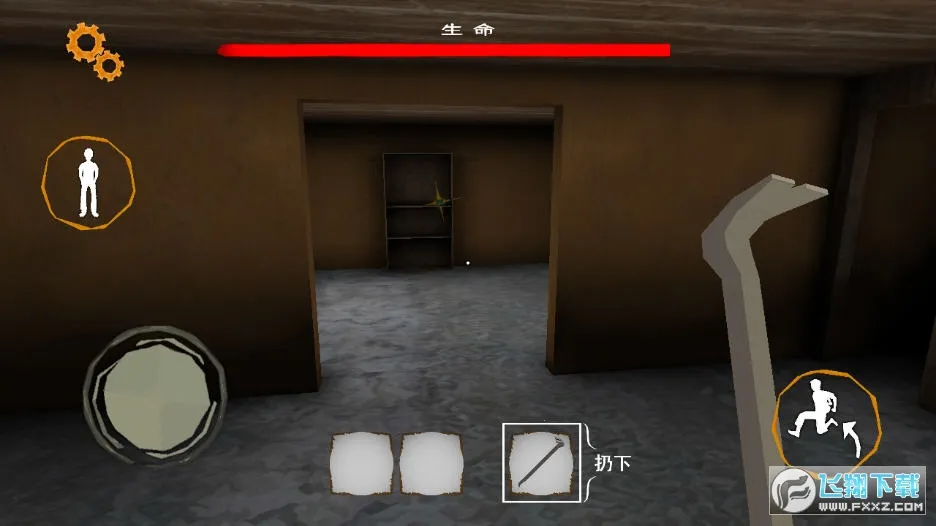 ����˫��̥v1.1 �ٷ�����