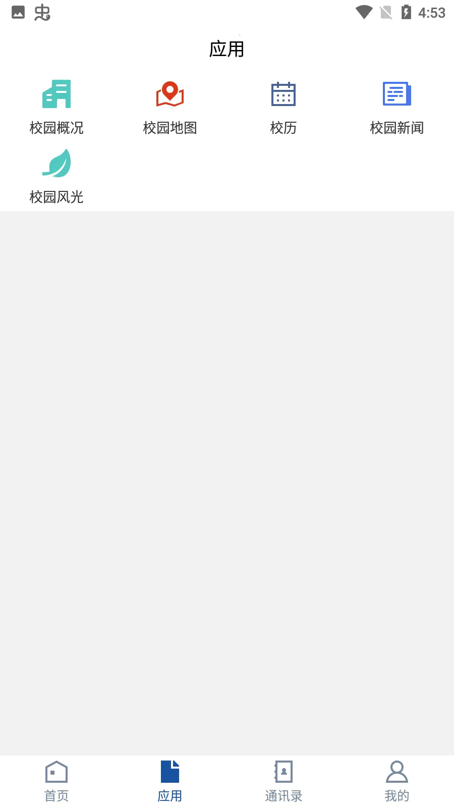 i��ԺvZTXY_3.2.0 ��׿��