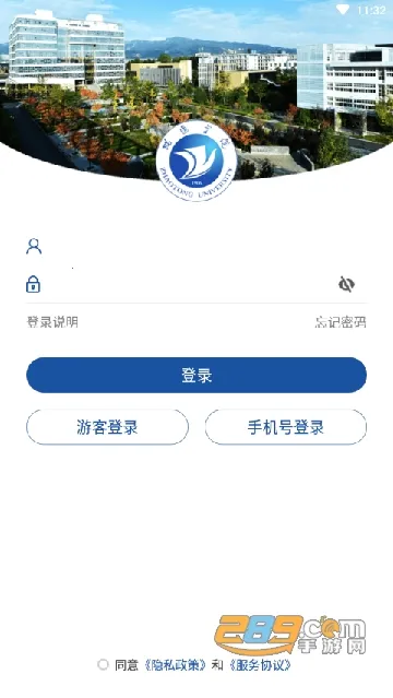 i��ԺvZTXY_3.2.0 ��׿��