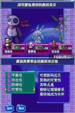 ���뱦���չ�v1.0.6 ��Ѱ�