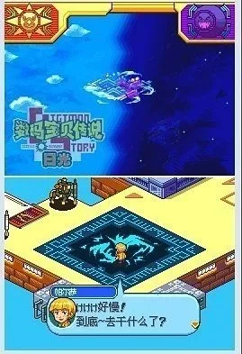 ���뱦���չ�v1.0.6 ��Ѱ�