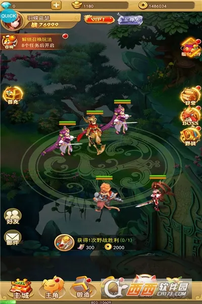 ��������OL