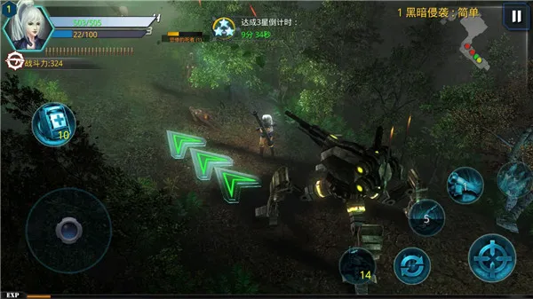 ����������Ӱ��׿���ֻ���