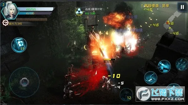 ����������Ӱ��׿���ֻ���