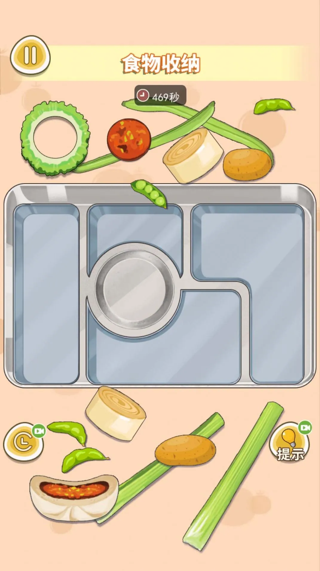 ˮ��ƴ��diyv1.0 �ٷ�����