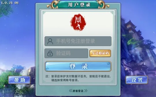 ����������2026���ذ�װv1.3 ��Ѱ�