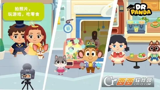 ��è��ʿС���̳�v21.3.46 ��Ѱ�