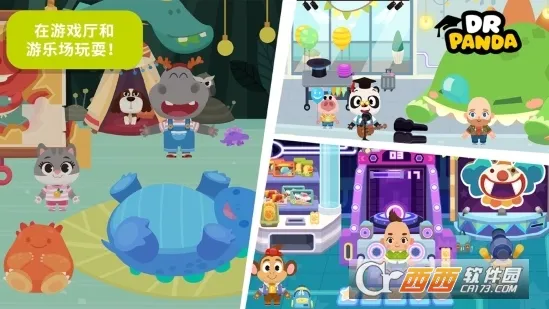 ��è��ʿС���̳�v21.3.46 ��Ѱ�