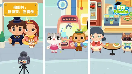 ��è��ʿС���̳�v21.3.46 ��Ѱ�