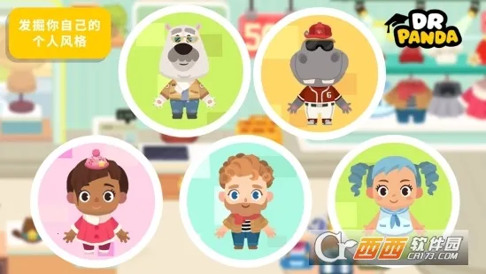 ��è��ʿС���̳�