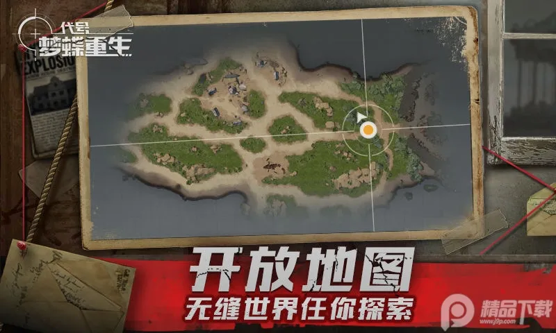 �����ε�����v1.3.0 �ٷ�����