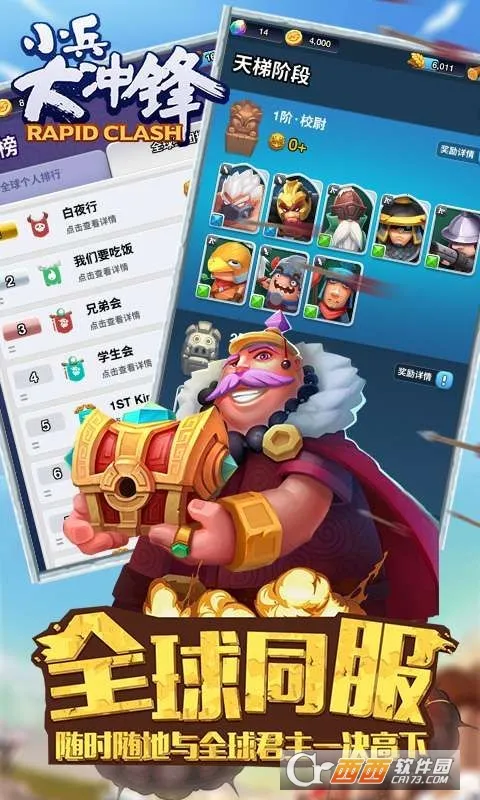 С������v1.4 ��Ѱ�