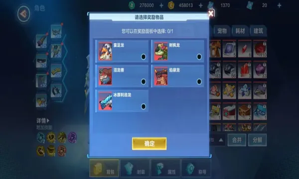 �ҵ���Դ2026���°汾v1.2 ��Ѱ�