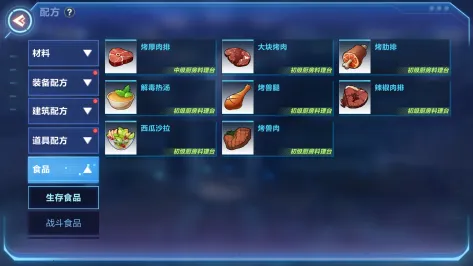 �ҵ���Դ2026���°汾