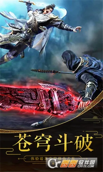 ��ħ¼v1.3.0 ��Ѱ�