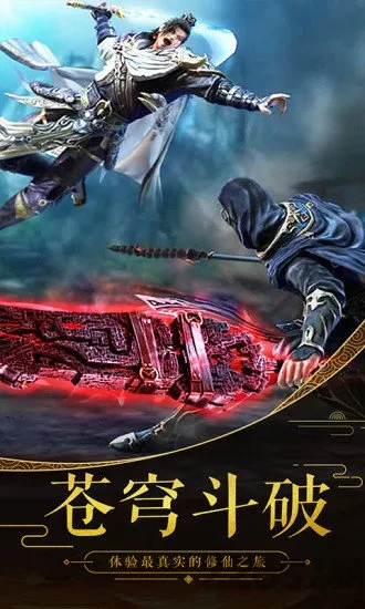 ��ħ¼v1.3.0 ��Ѱ�