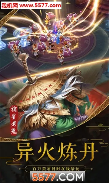 ��ħ¼v1.3.0 ��Ѱ�