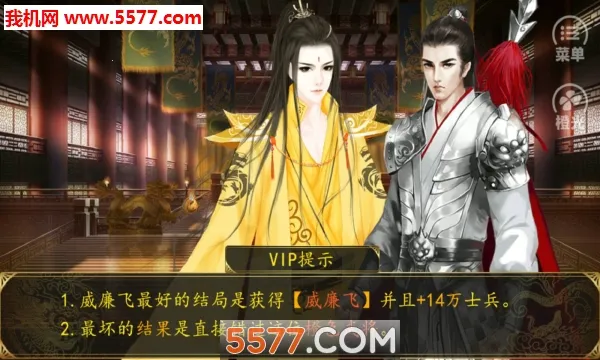 ���ƻʳ�2026���°汾v3.1 ��Ѱ�