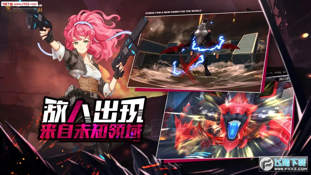 ����װ��v1.0.76392 ��Ѱ�