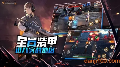 ����װ��