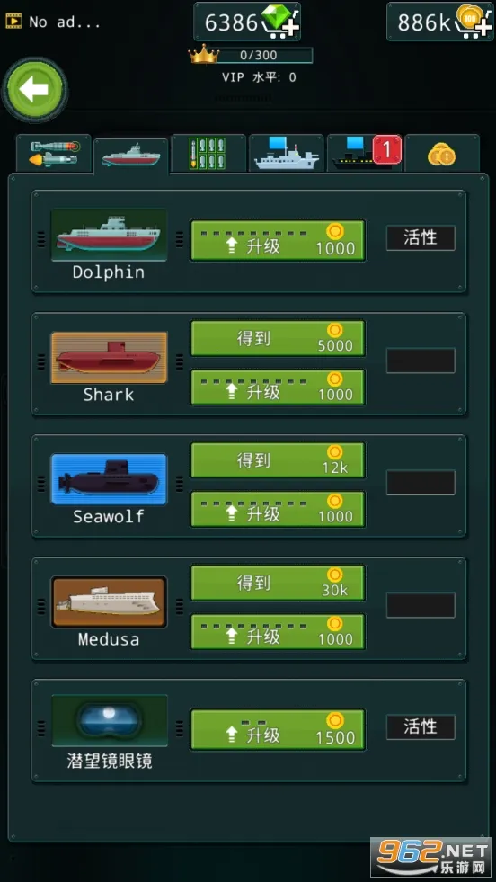 ��ûǱͧ���׹���v4.3.9 ��Ѱ�