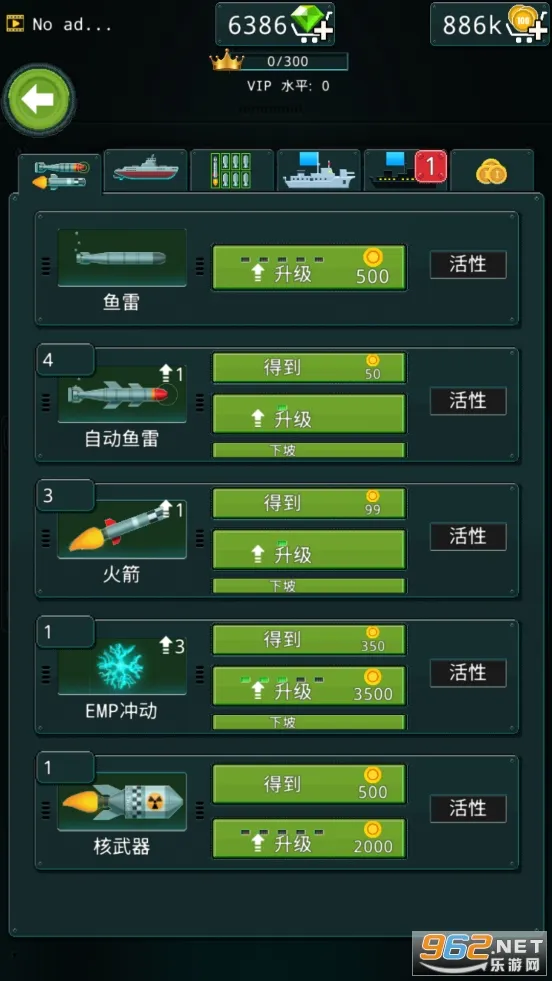 ��ûǱͧ���׹���