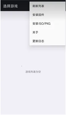 steamdeck ps3ģ����2026���°汾