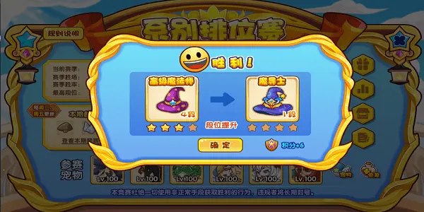 ���ظ���v1.4.0 �ֻ���