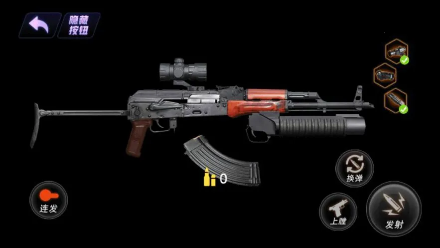 ��ʵ����ģ��2��׿���ֻ���v1.6.93 �ֻ���