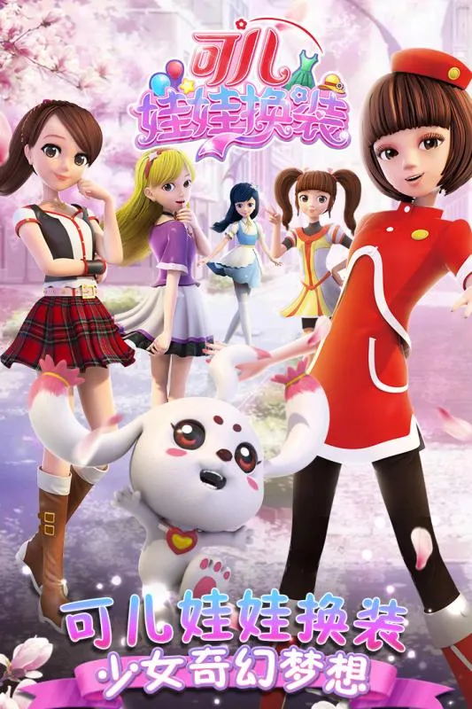 �ɶ����޻�װv1.3.2 ��׿��