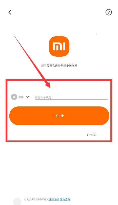 �ɶ����޻�װ