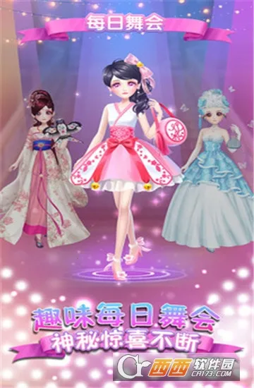 �ɶ����޻�װv1.3.2 ��׿��