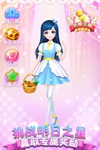 �ɶ����޻�װv1.3.2 ��׿��