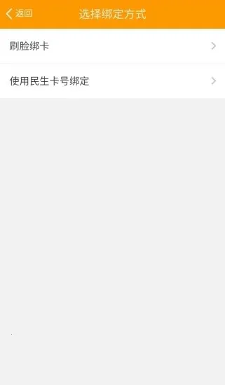 ��خ������v2.1.4 �ٷ�����